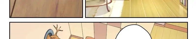 Page 16 of Chapter 17