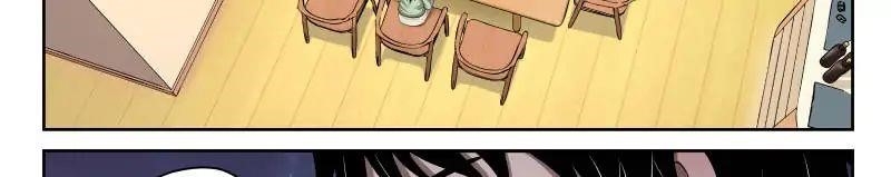 Page 18 of Chapter 17