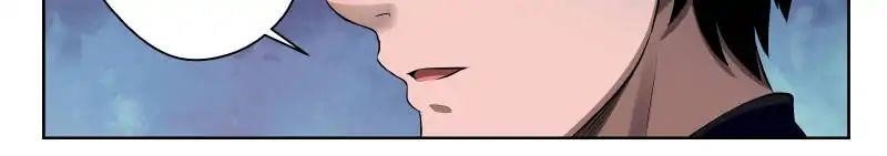 Page 20 of Chapter 17