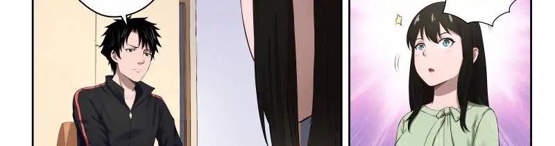 Page 33 of Chapter 17