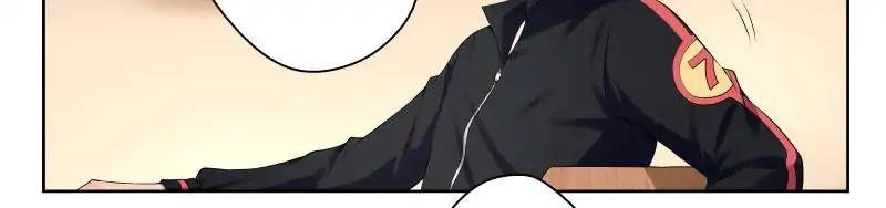 Page 39 of Chapter 17