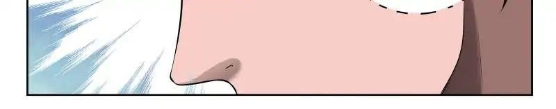 Page 43 of Chapter 17