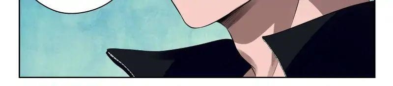 Page 49 of Chapter 17