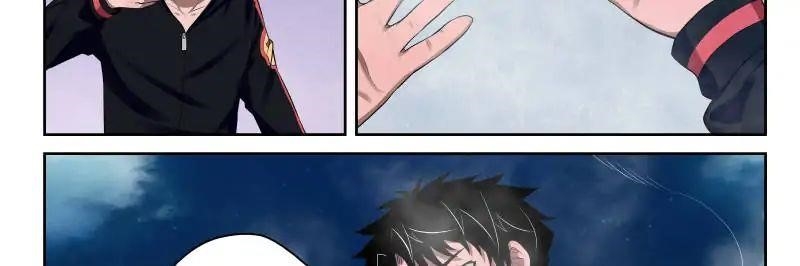 Page 14 of Chapter 18