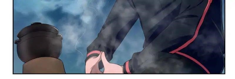 Page 16 of Chapter 18