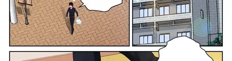 Page 20 of Chapter 19