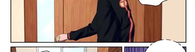 Page 23 of Chapter 19