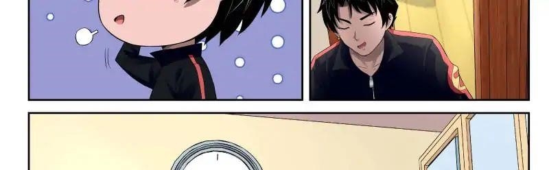 Page 29 of Chapter 19