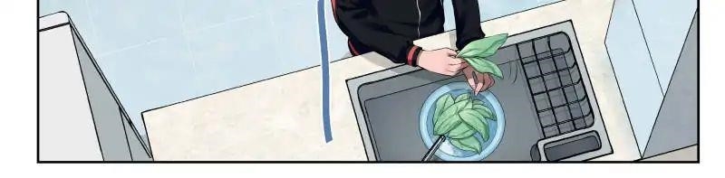 Page 32 of Chapter 19
