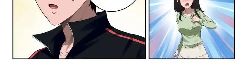 Page 37 of Chapter 19