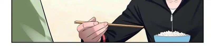 Page 10 of Chapter 20