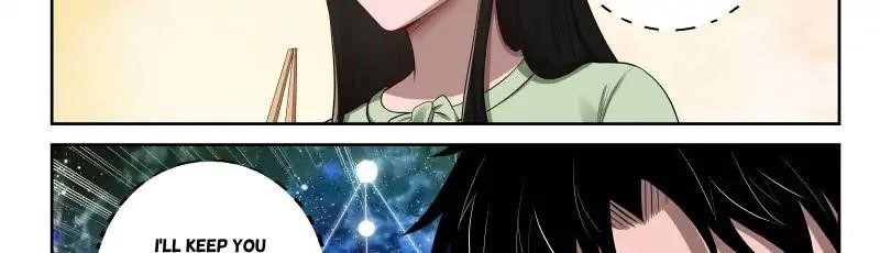 Page 12 of Chapter 20