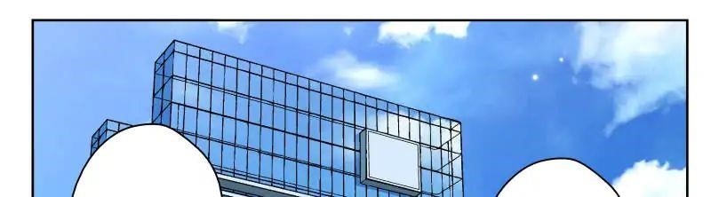 Page 21 of Chapter 20