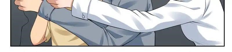 Page 25 of Chapter 20