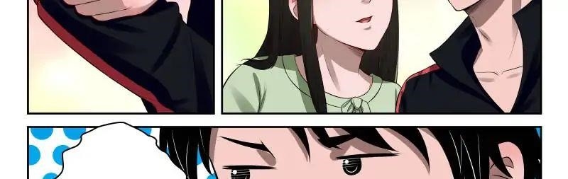 Page 29 of Chapter 20