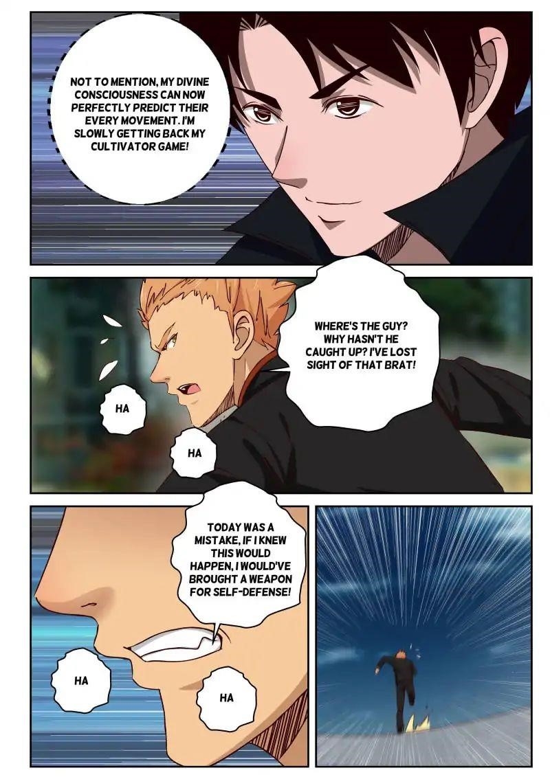 Page 2 of Chapter 26