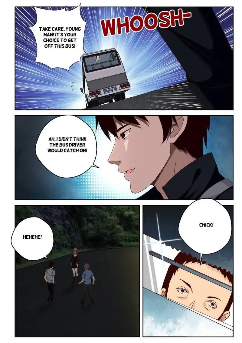 Page 2 of Chapter 31