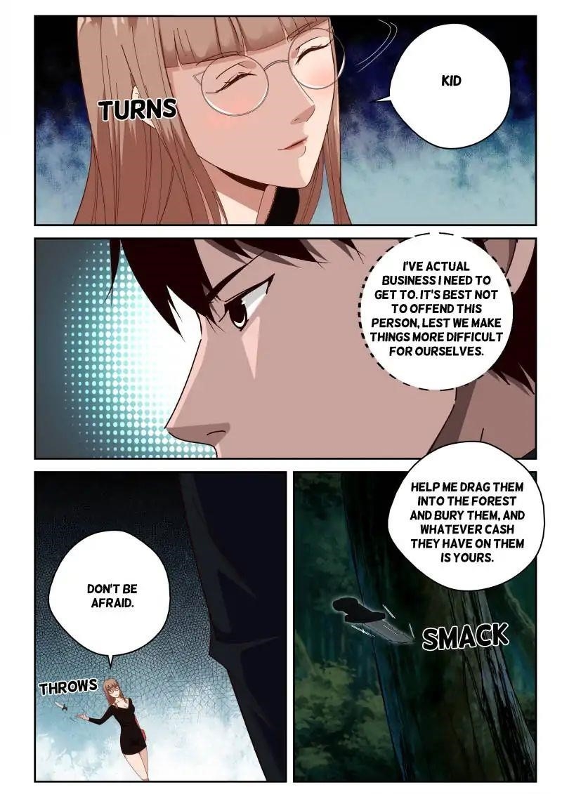 Page 1 of Chapter 32