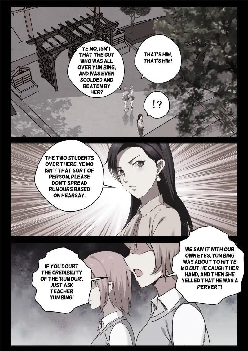 Page 6 of Chapter 34