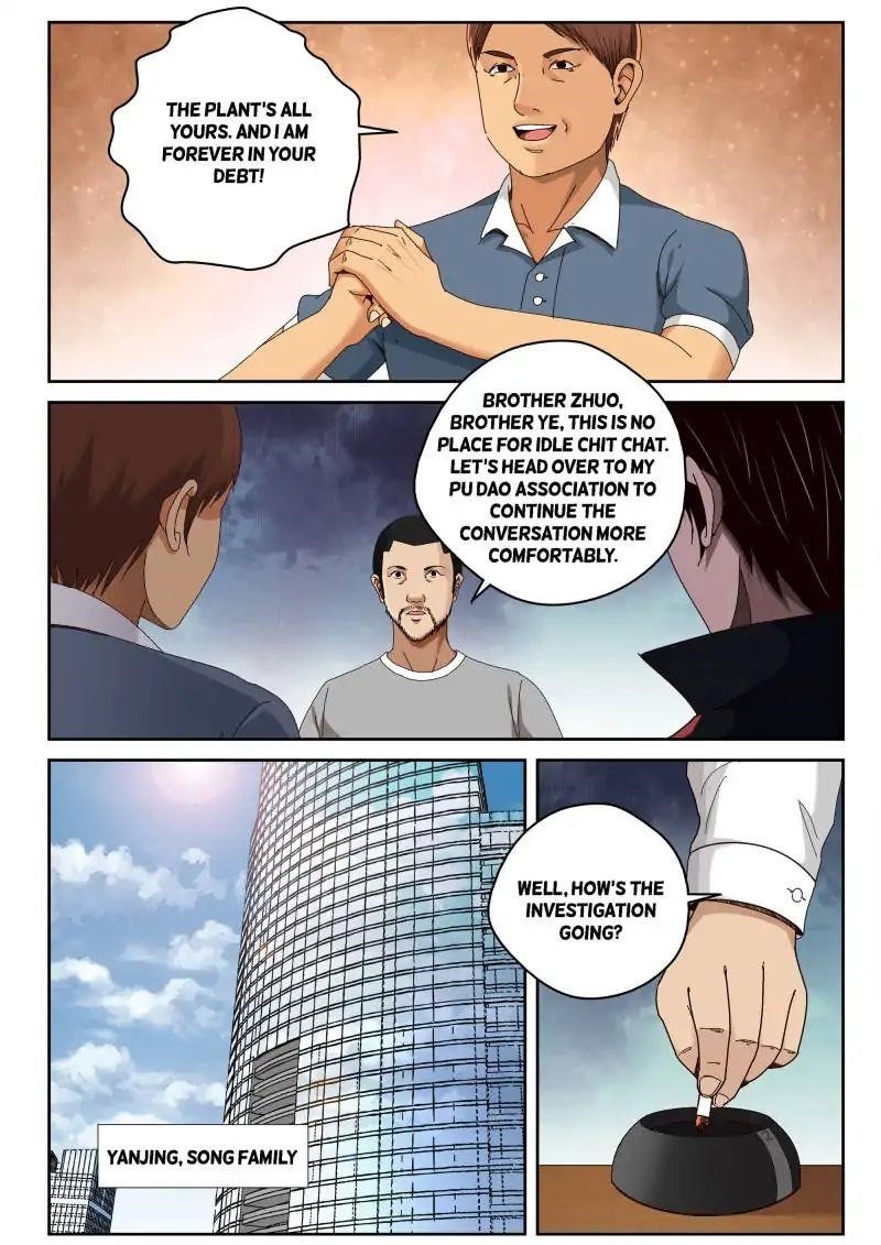 Page 2 of Chapter 44