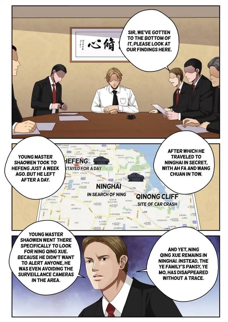 Page 3 of Chapter 44