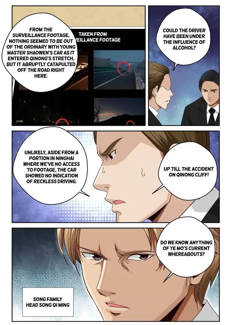 Page 4 of Chapter 44