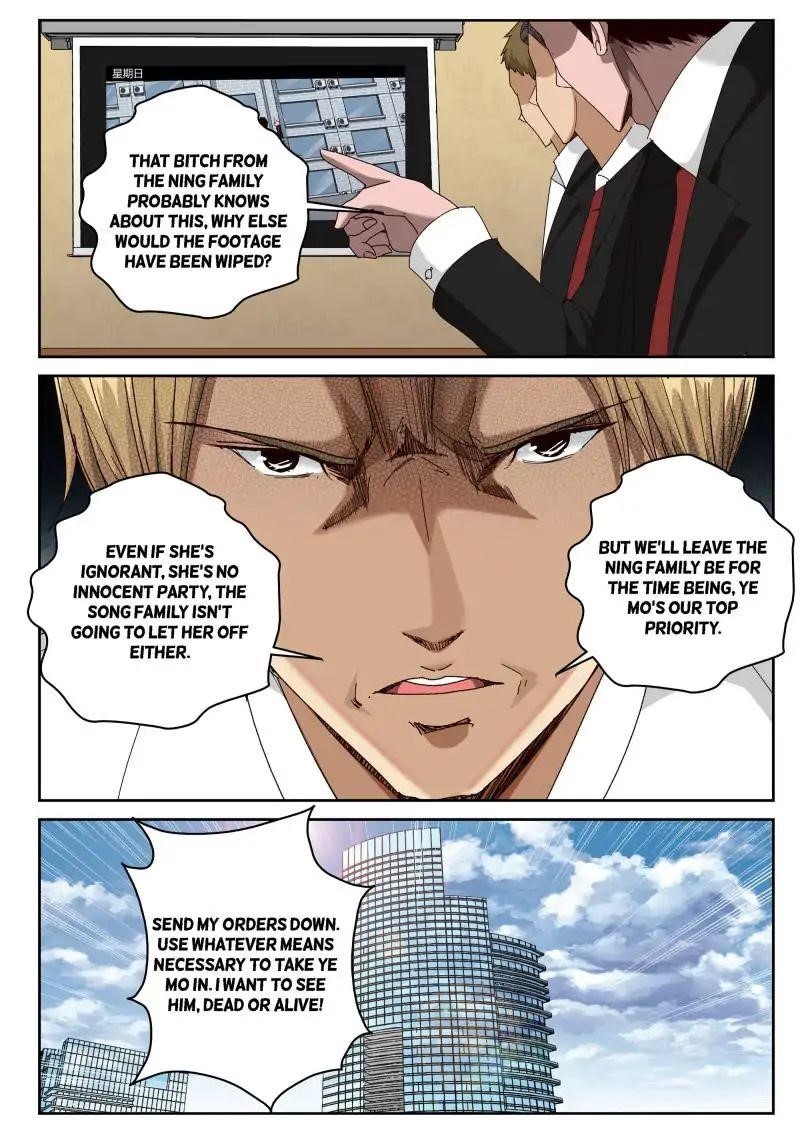 Page 7 of Chapter 44