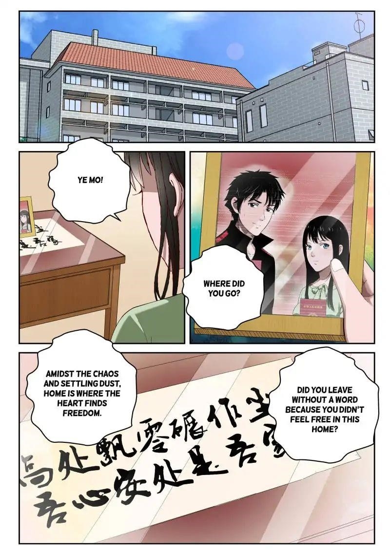 Page 8 of Chapter 44
