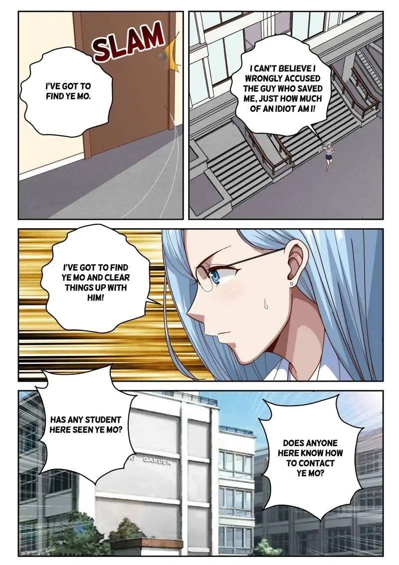 Page 1 of Chapter 46