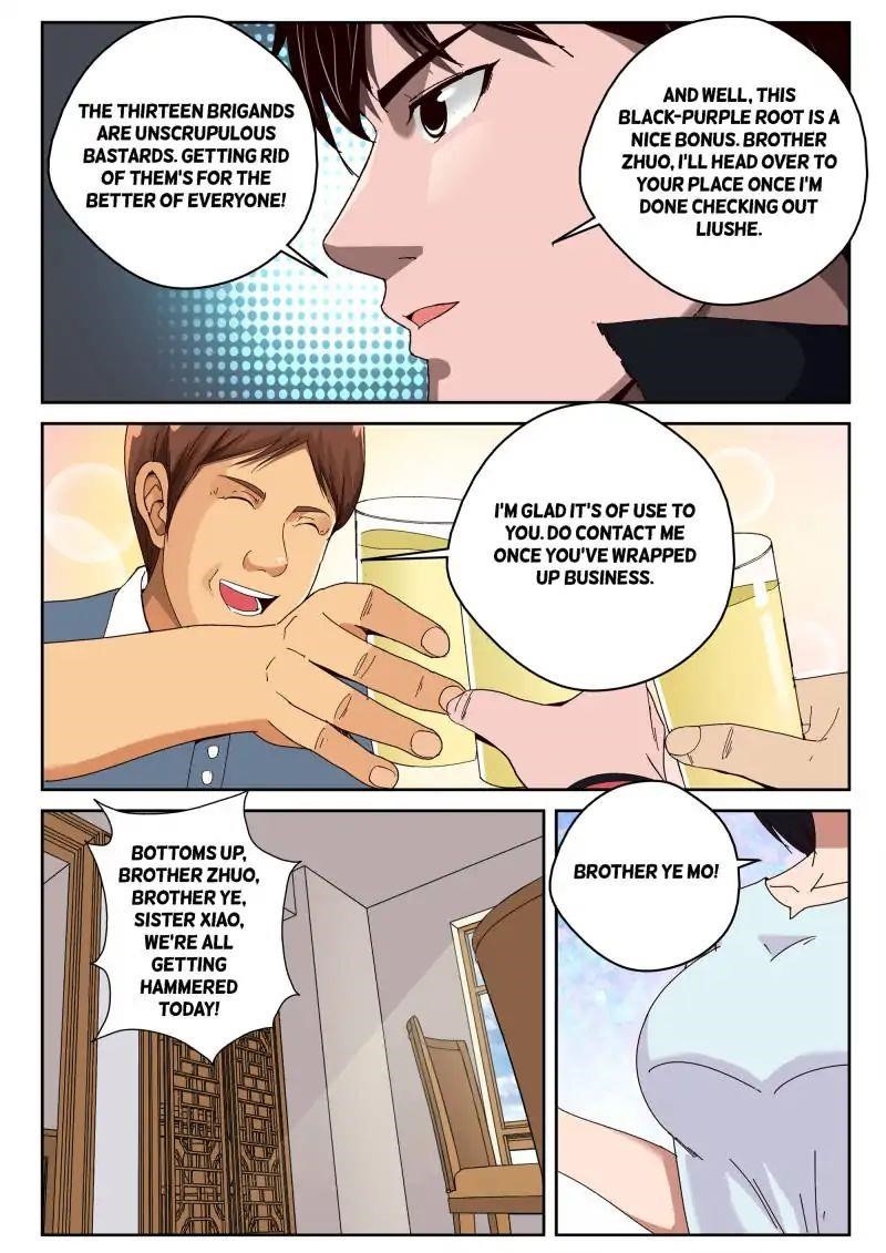 Page 7 of Chapter 46