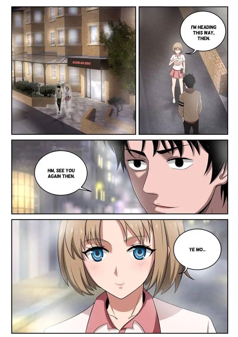 Page 25 of Chapter 4