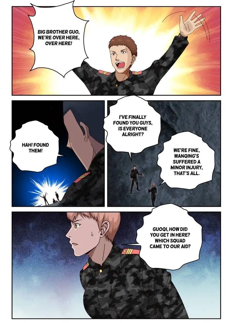 Page 1 of Chapter 51