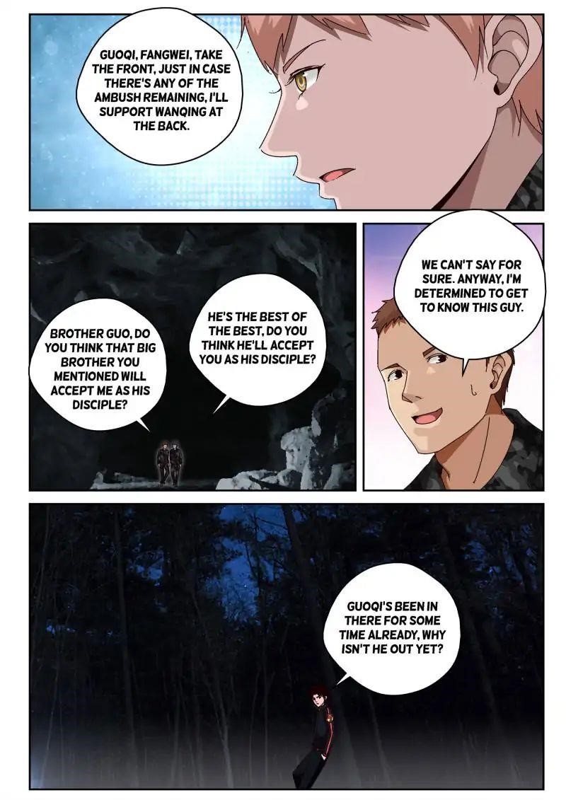 Page 3 of Chapter 51