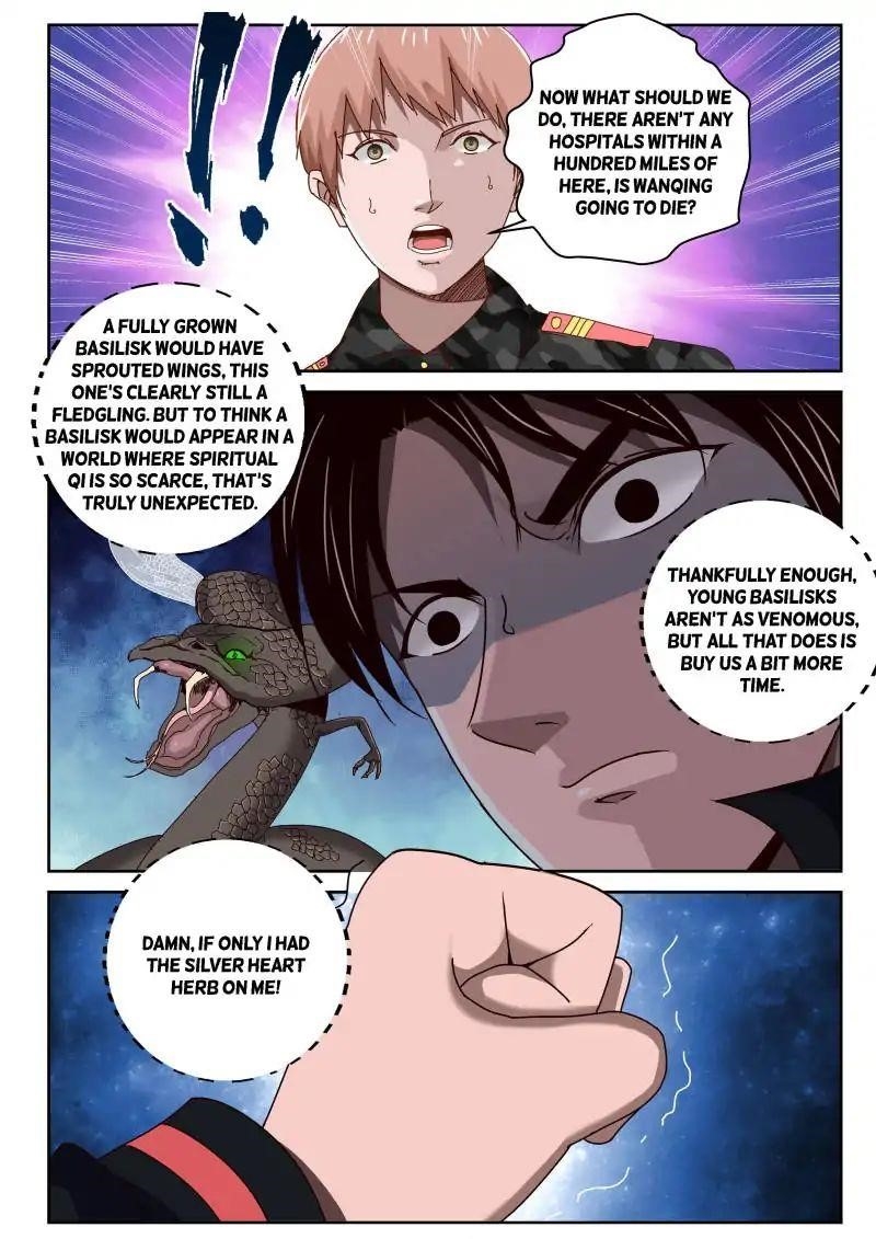 Page 2 of Chapter 55