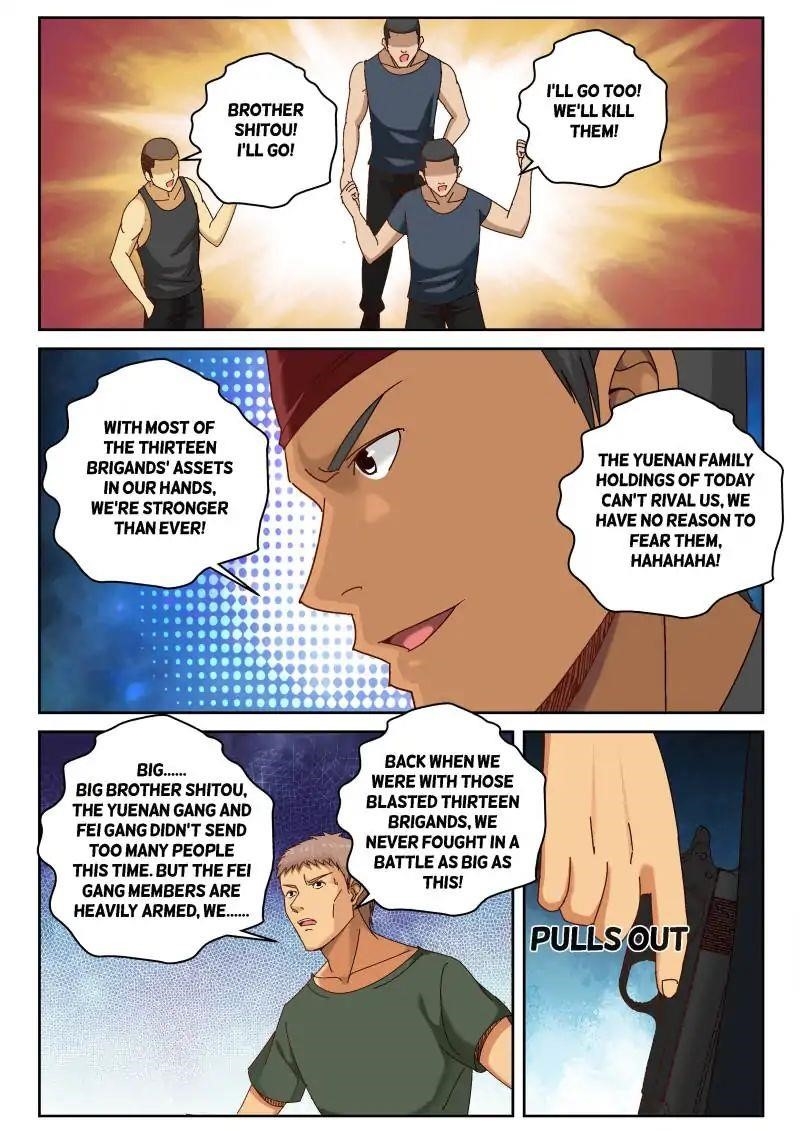 Page 8 of Chapter 58