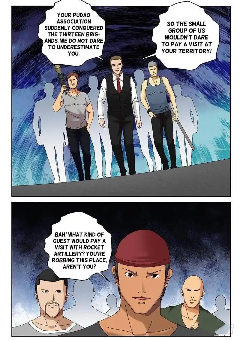 Page 2 of Chapter 59