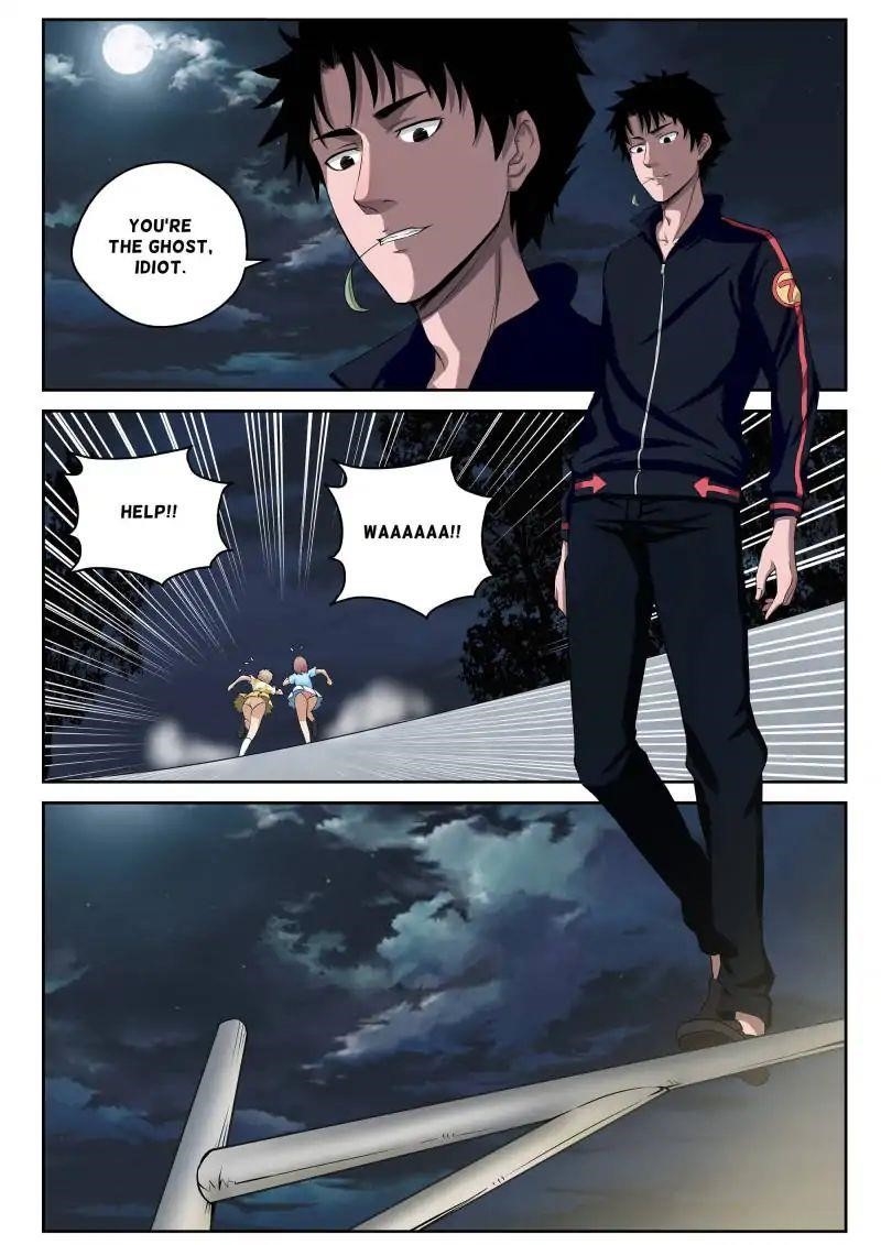 Page 5 of Chapter 5