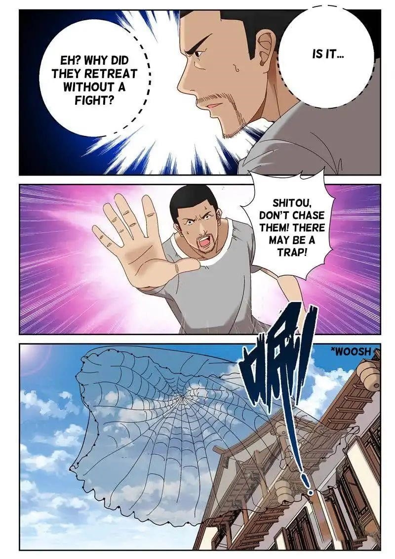 Page 2 of Chapter 60