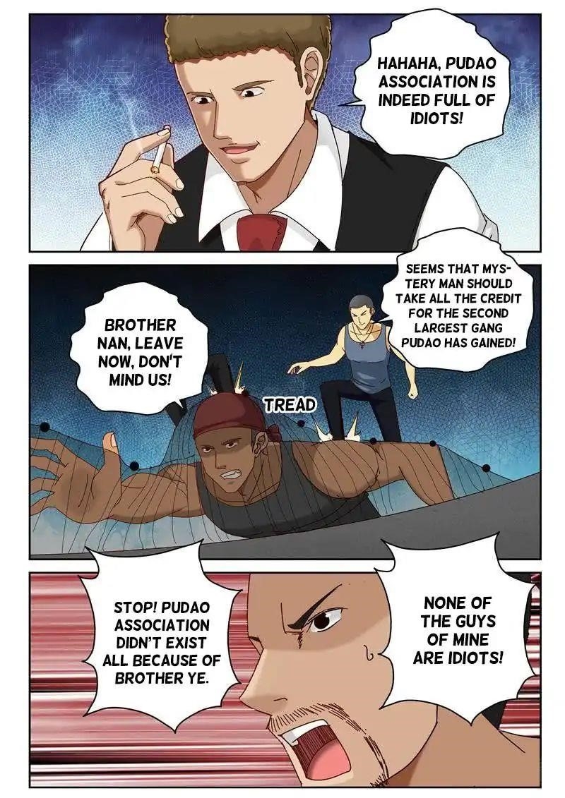 Page 4 of Chapter 60