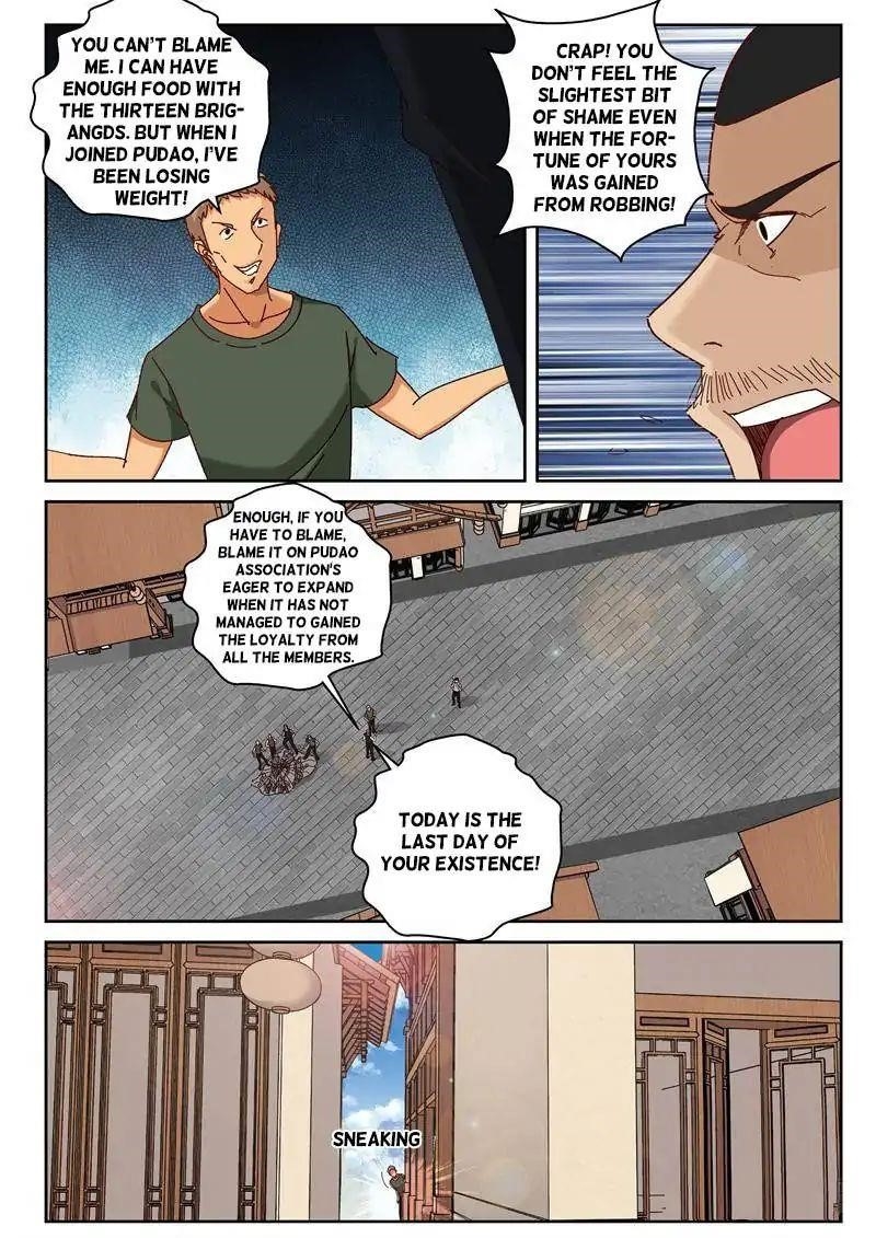 Page 6 of Chapter 60