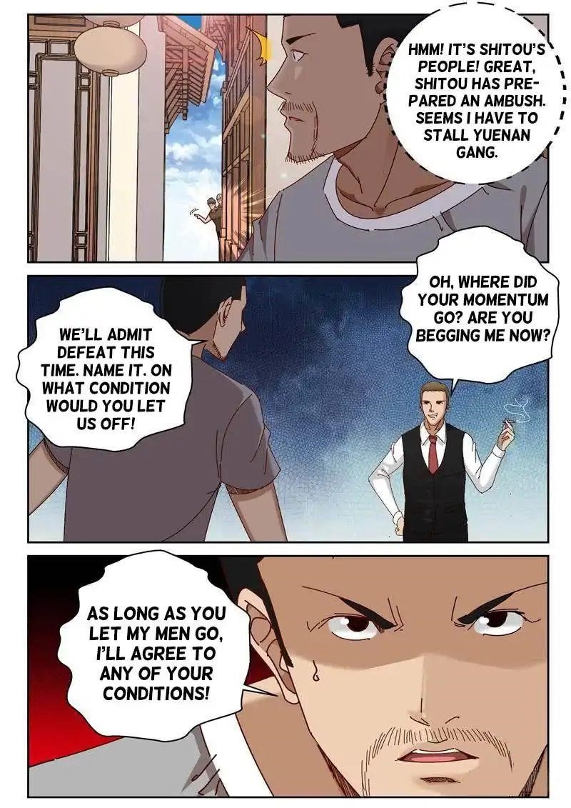 Page 7 of Chapter 60