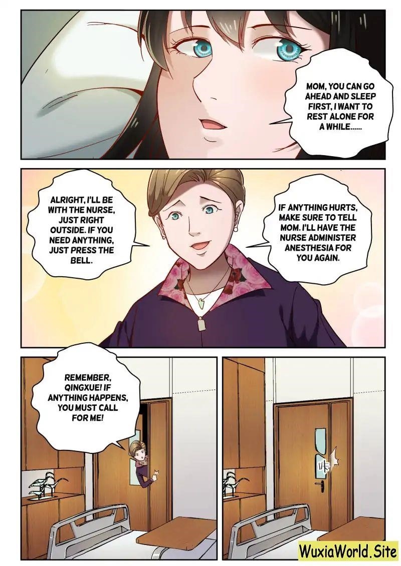 Page 5 of Chapter 67