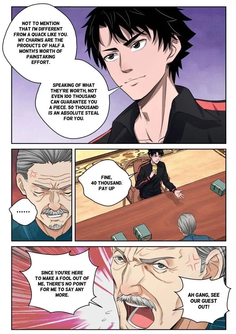 Page 15 of Chapter 6