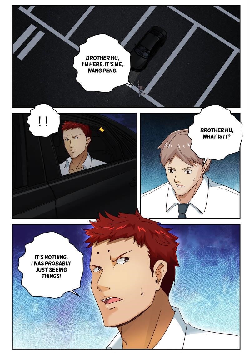 Page 3 of Chapter 70
