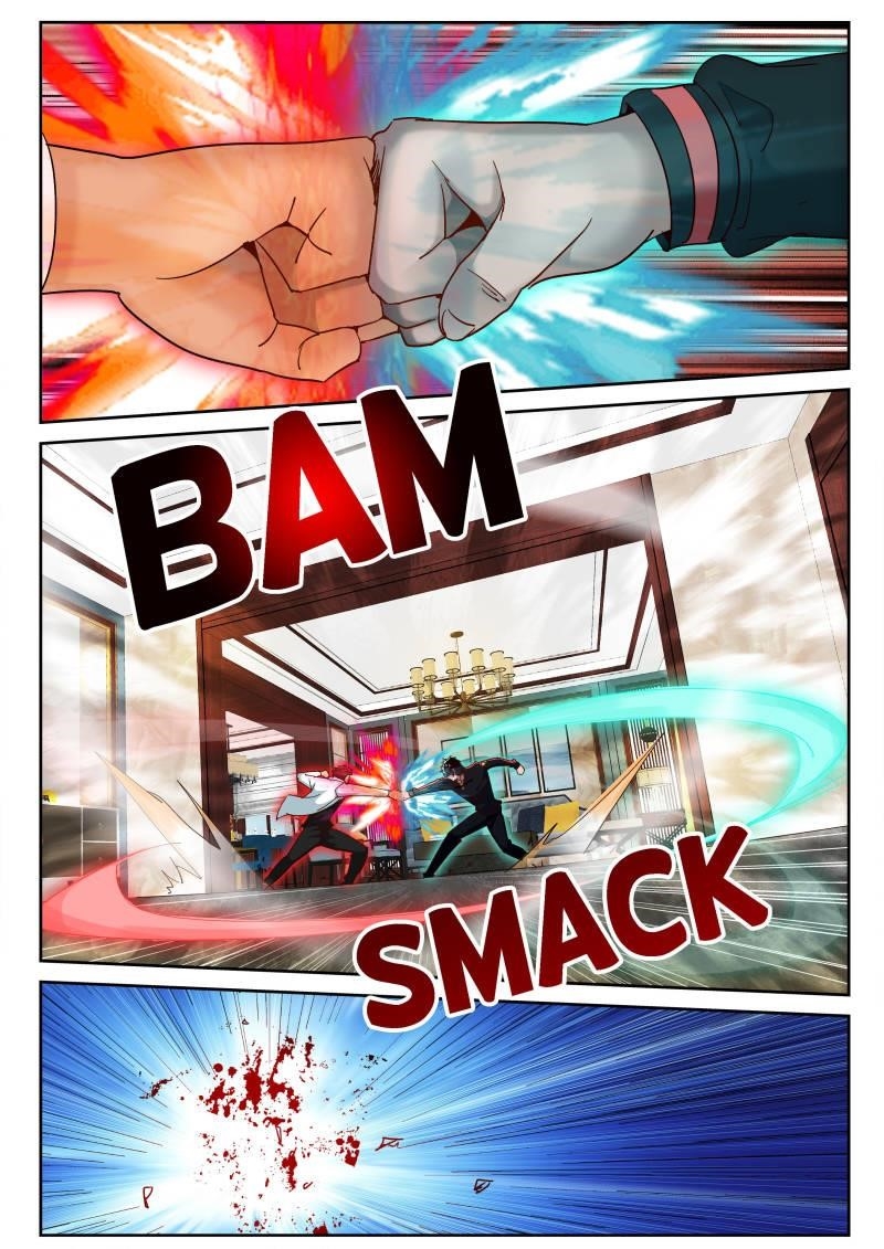 Page 7 of Chapter 71