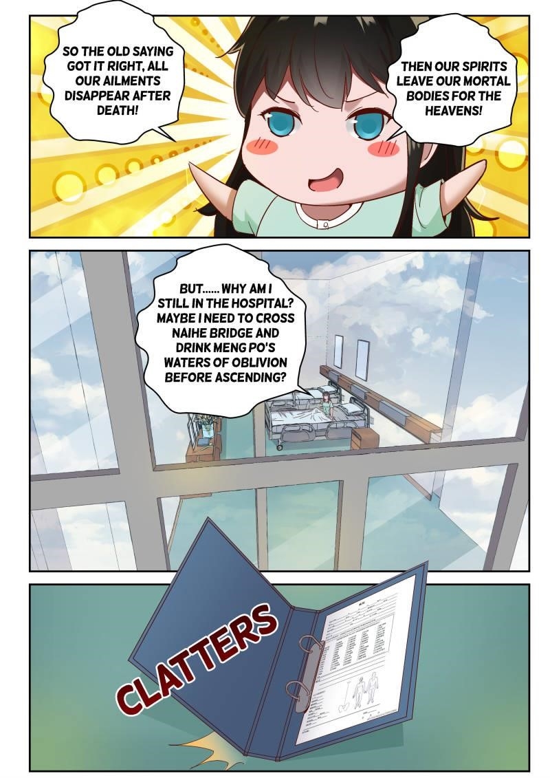 Page 2 of Chapter 77