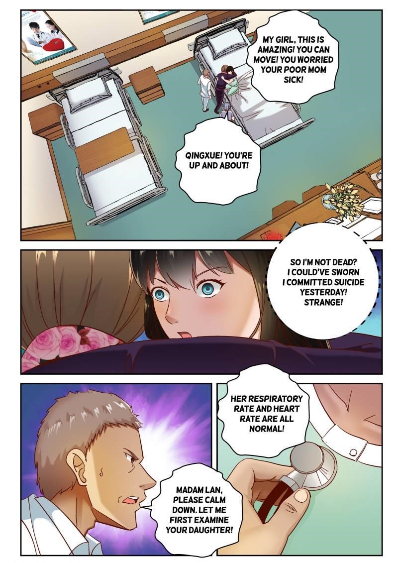 Page 4 of Chapter 77