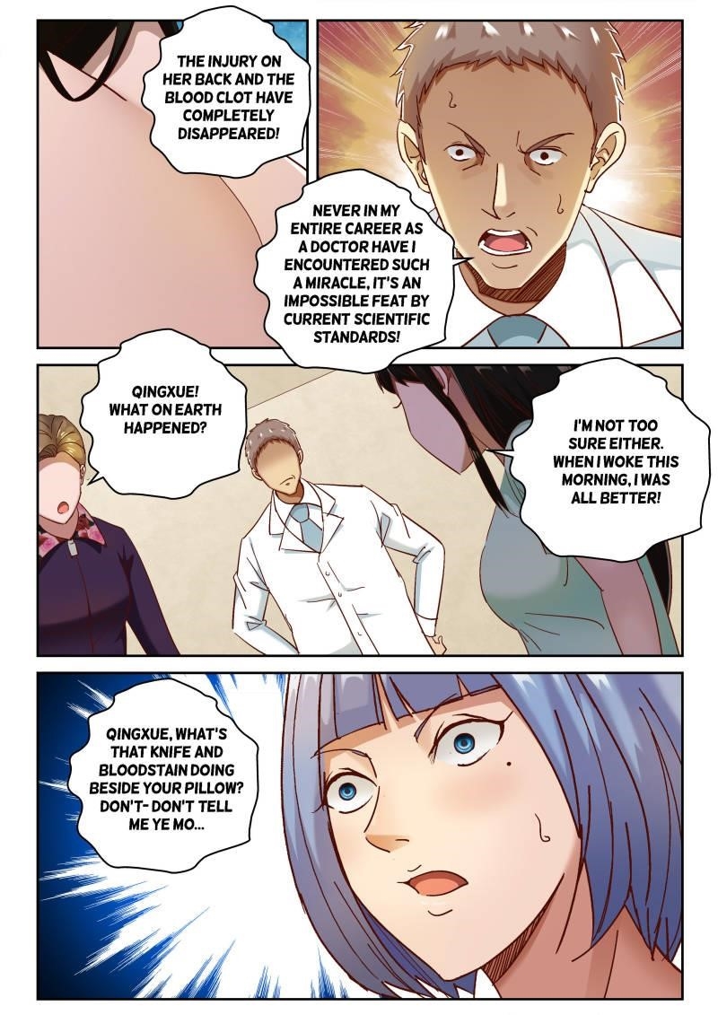 Page 5 of Chapter 77