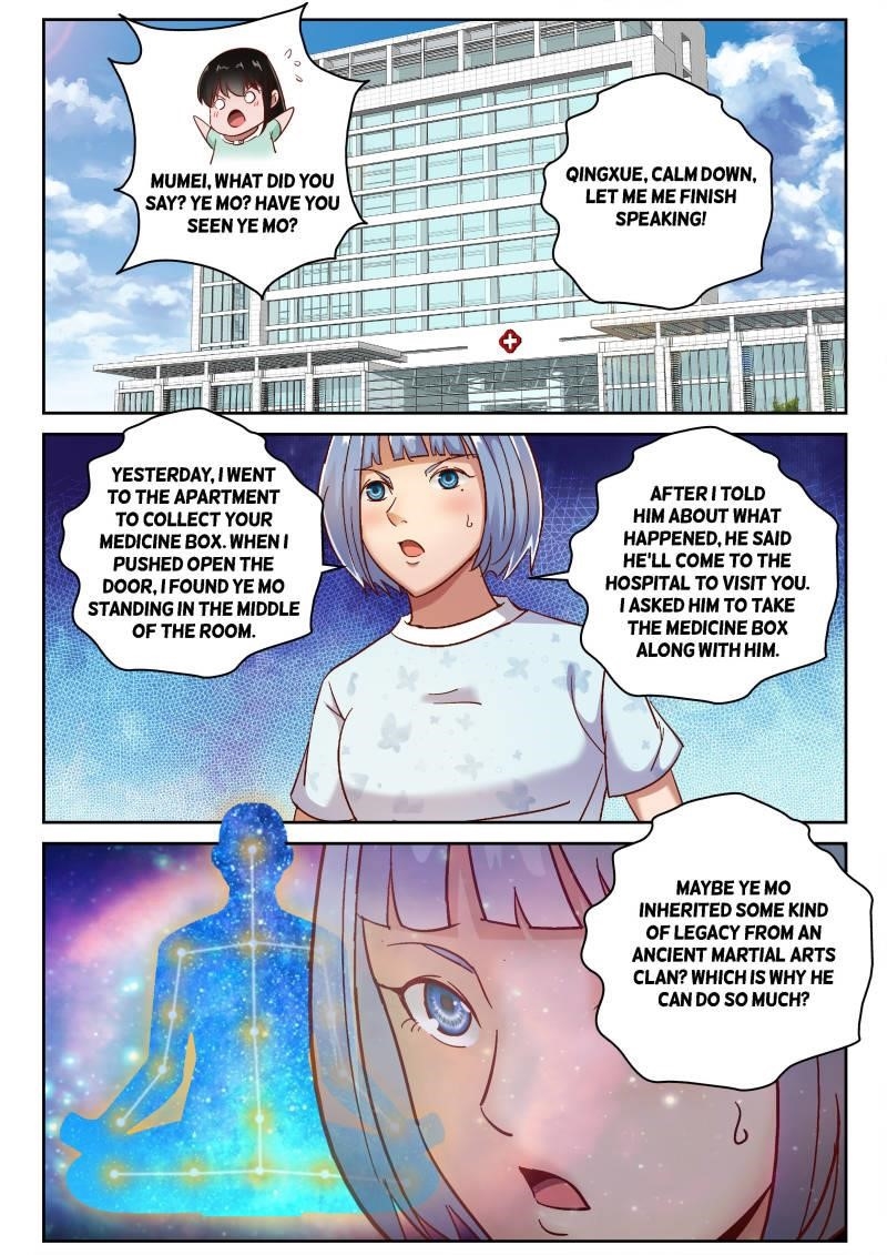 Page 6 of Chapter 77