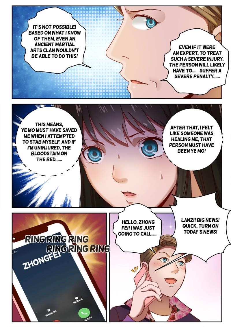 Page 7 of Chapter 77